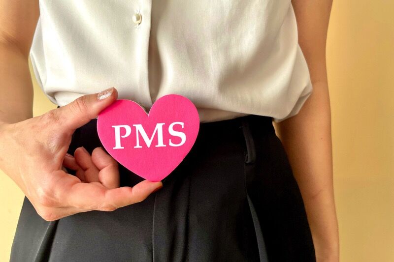 月経前症候(PMS)