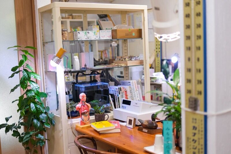 施術料金